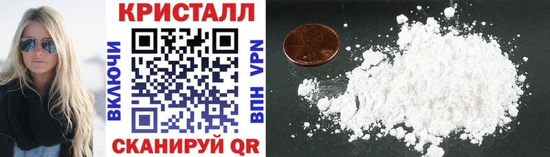 blacksprut tor  как найти закладки  Южно-Сахалинск  АМФЕТАМИН VHQ 