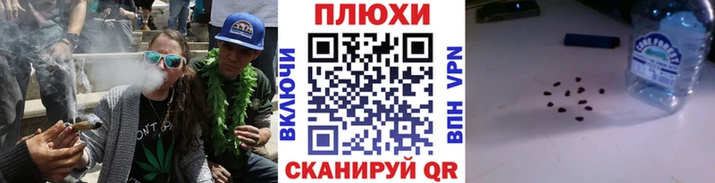 ГАШИШ AMNESIA HAZE маркетплейс состав Южно-Сахалинск купить сайты