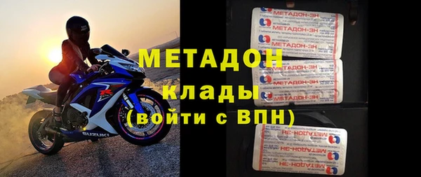 дурь Алзамай