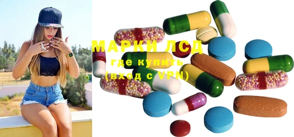MDMA Premium VHQ Алексеевка
