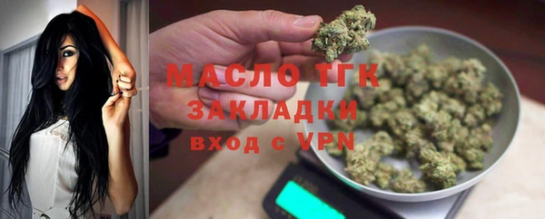 кокаин VHQ Алексин