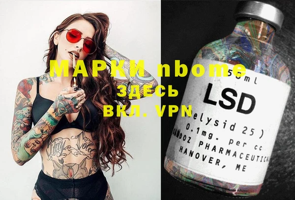 дурь Алзамай