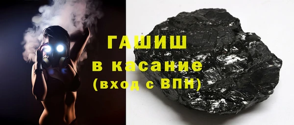дурь Алзамай