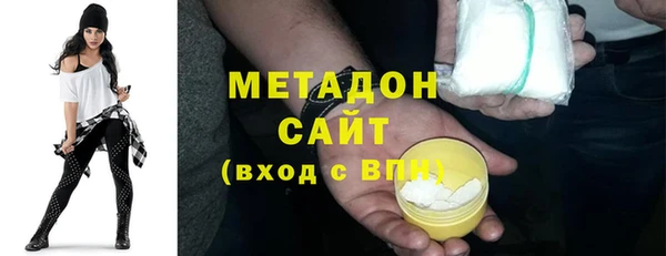 дурь Алзамай