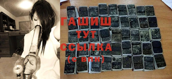дурь Алзамай