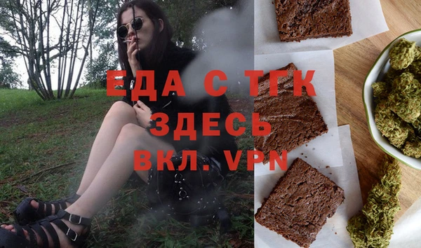кокаин VHQ Алексин