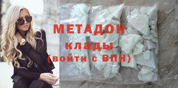 дурь Алзамай