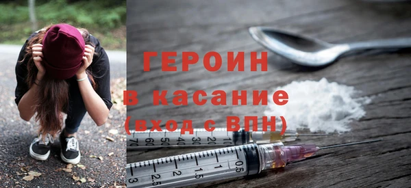 кокаин VHQ Алексин