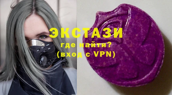 дурь Алзамай
