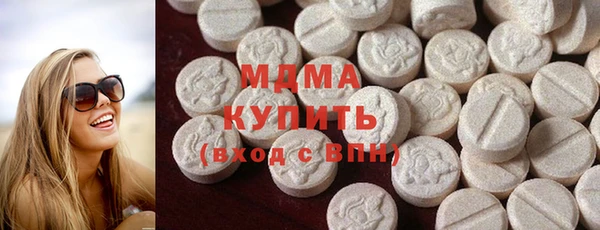 кокаин VHQ Алексин