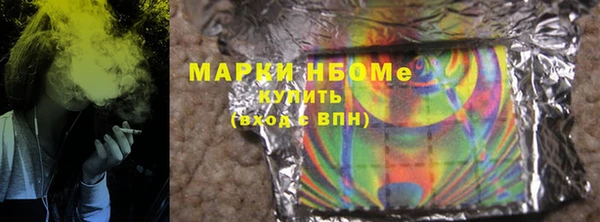 дурь Алзамай