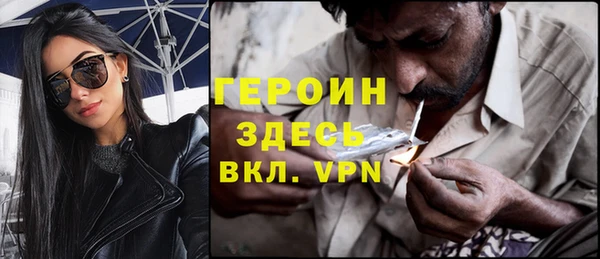 дурь Алзамай